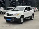 Фото 1 - Roewe W5