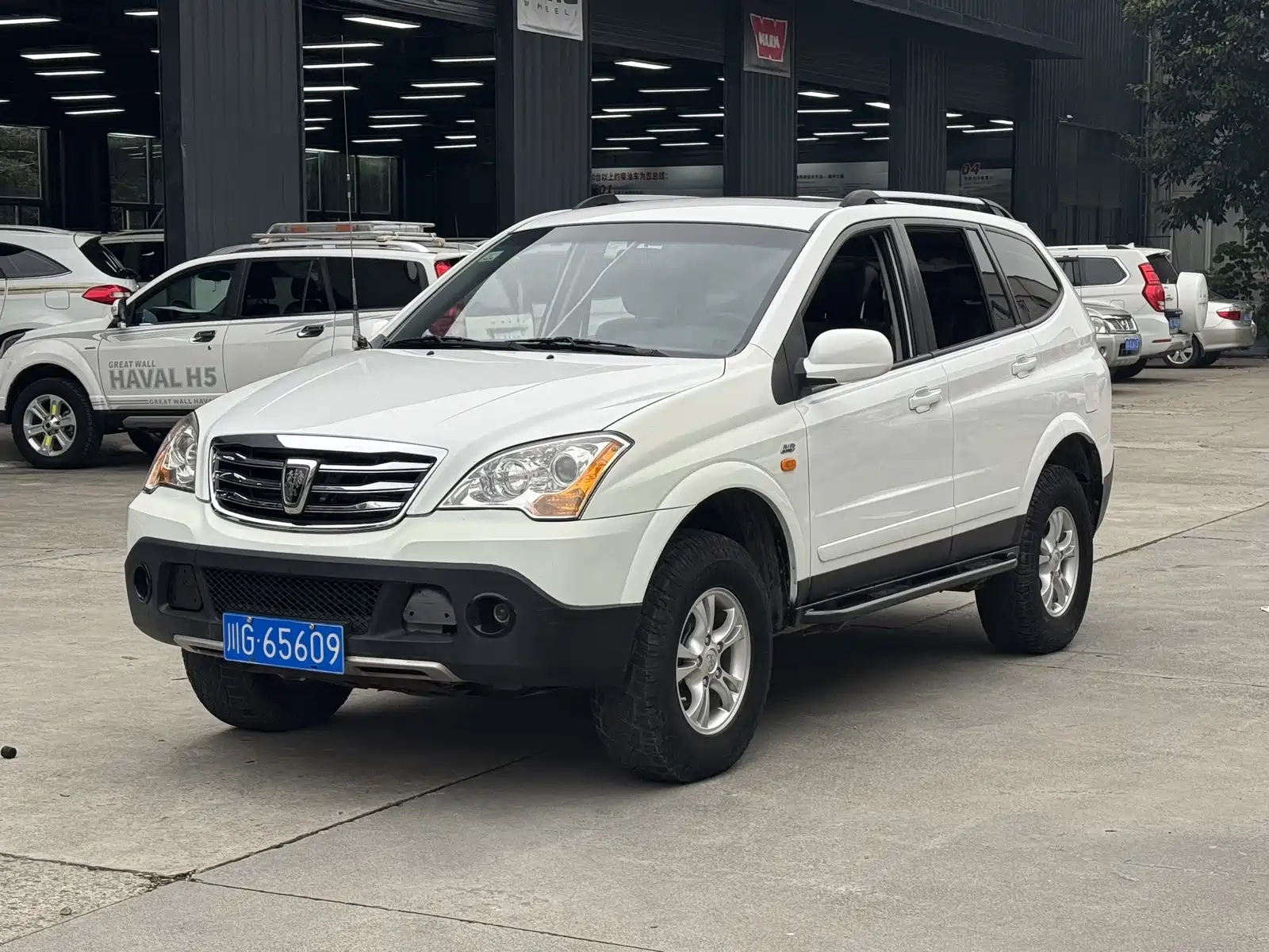 Фото 1 - Roewe W5