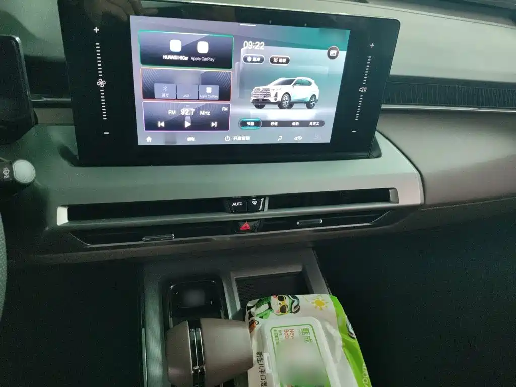 GAC Trumpchi GS4 2025 2024 MAX 1.5T Pilot Edition