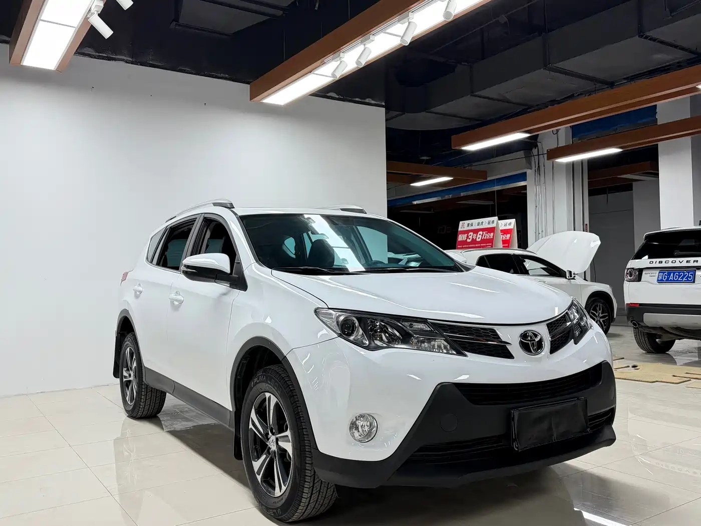 Toyota RAV4 Rongfang 2015 2.0L CVT 4WD Trend Edition фото 2