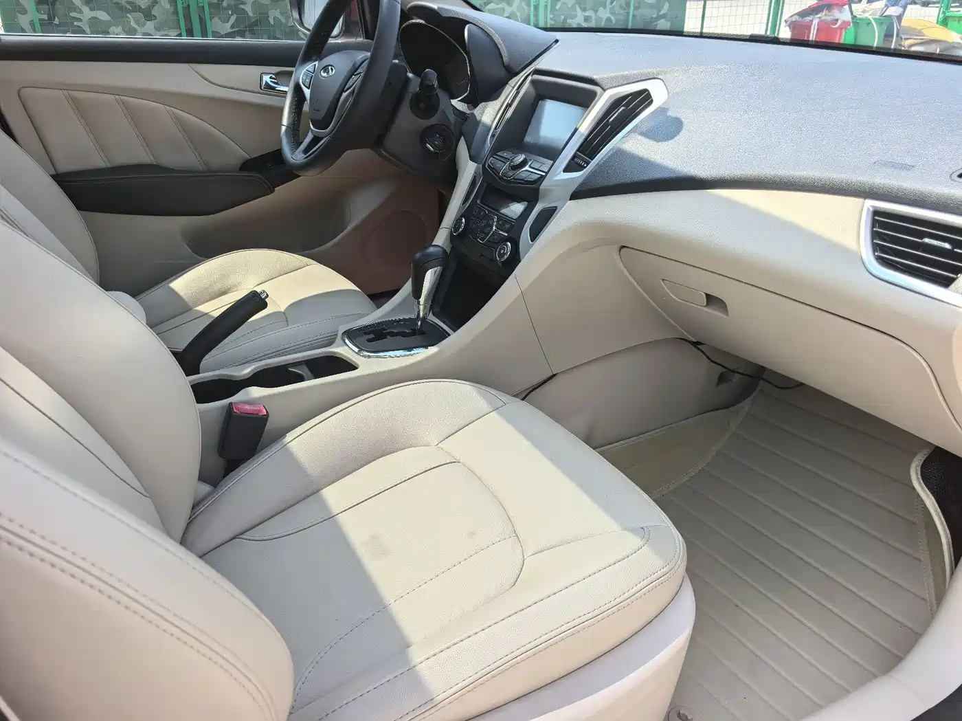 Chery Arrizo 7 2015 2015 1.6L CVT Zhishang Edition