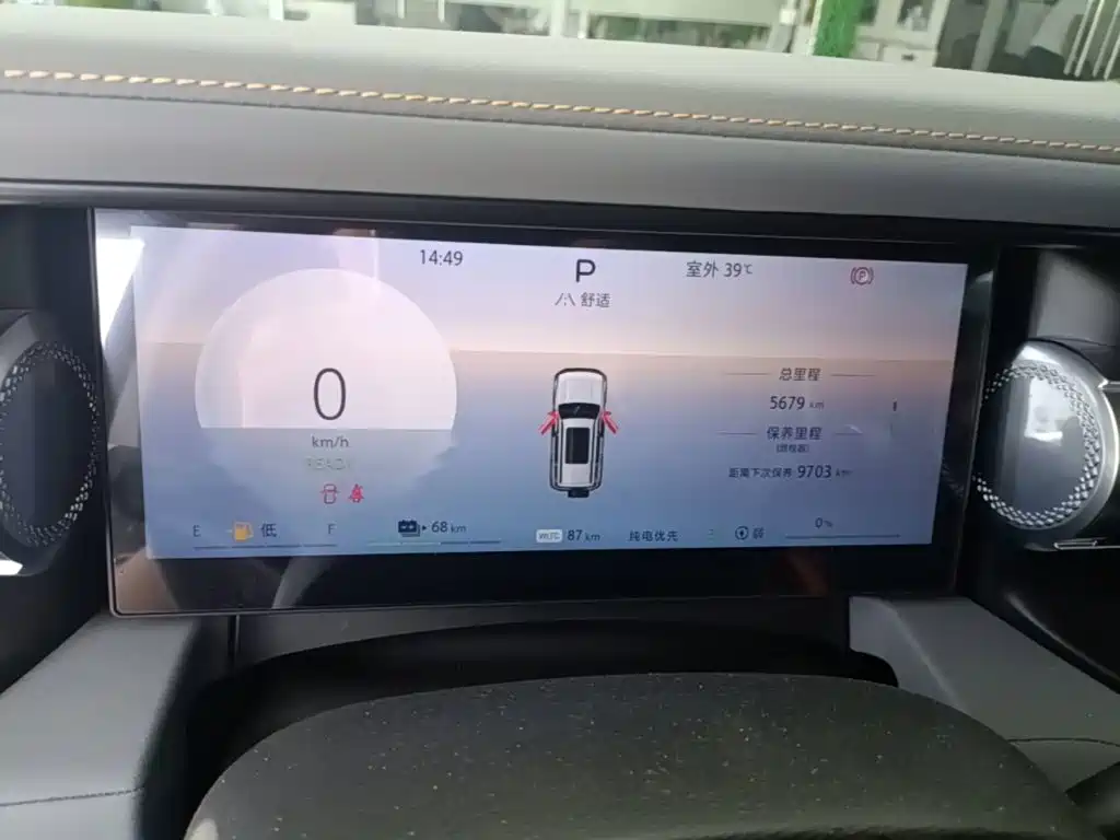 BAIC ORV Beijing Off-Road BJ40 Range Extender 2025 2025 Standard Edition