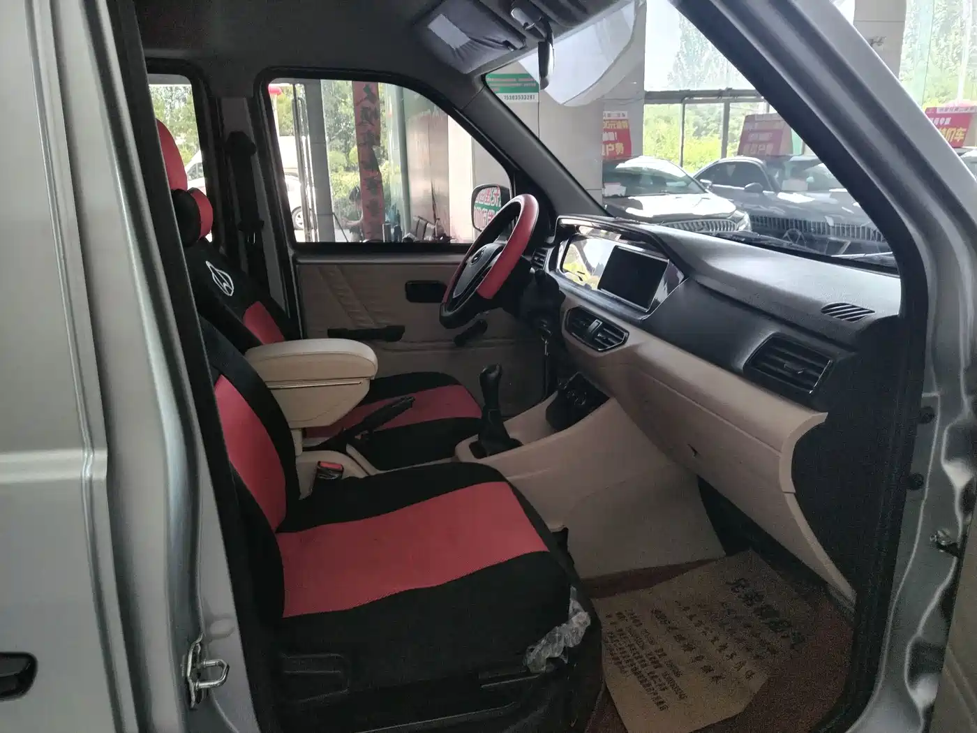 Changan Kuayue Kuayuexing V5 2025 2022 1.5L Enjoyment 5-7 Seater Passenger Vehicle JL473QH