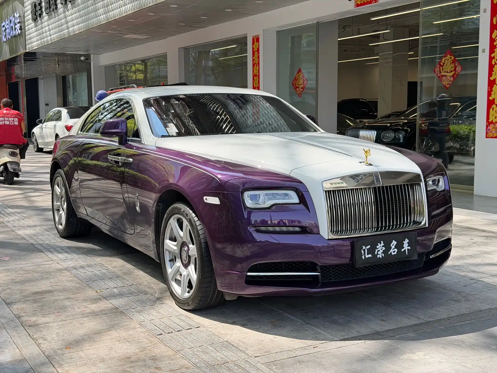Фото 3 - Rolls-Royce Wraith