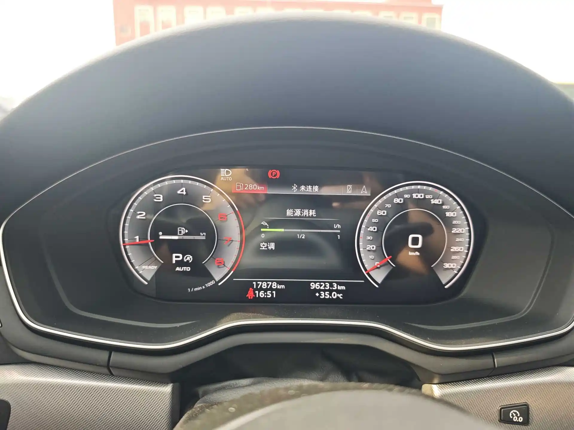 Фото 4 - Audi A5 (Import)