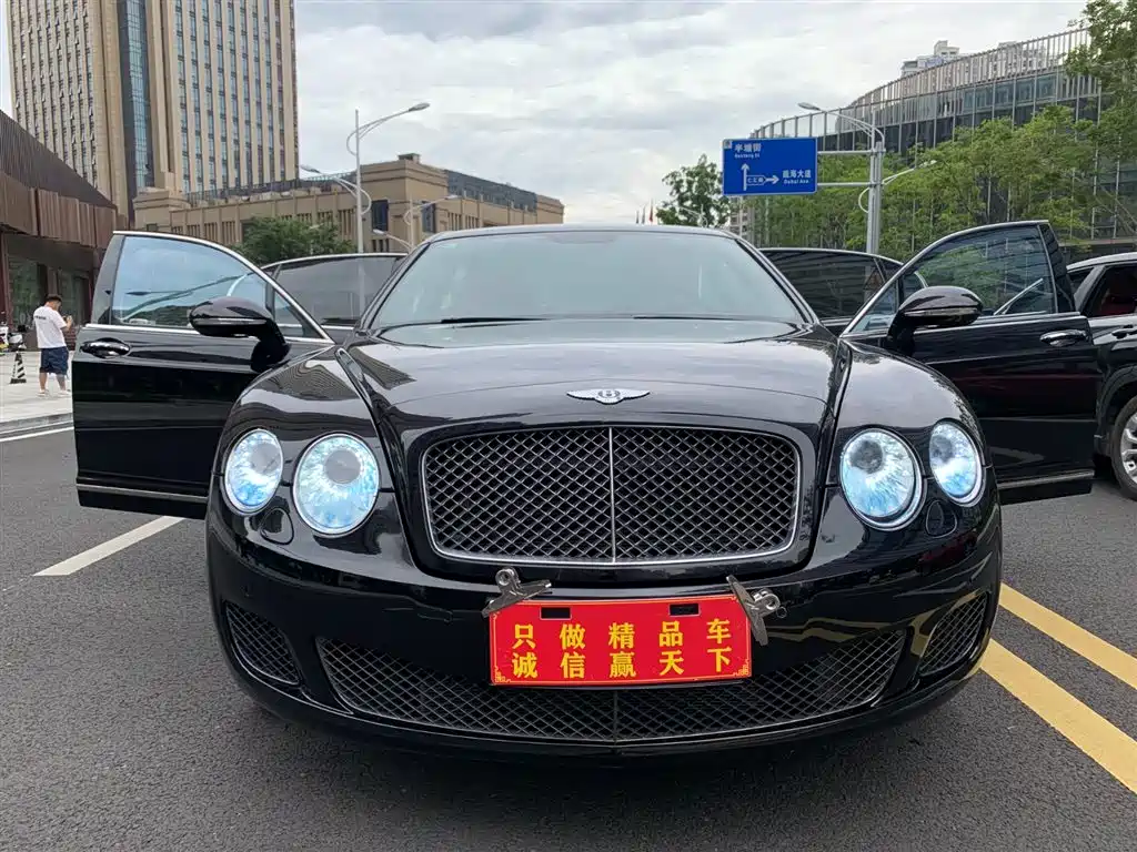 Bentley Flying Spur 2013 2012 6.0T Limited Edition