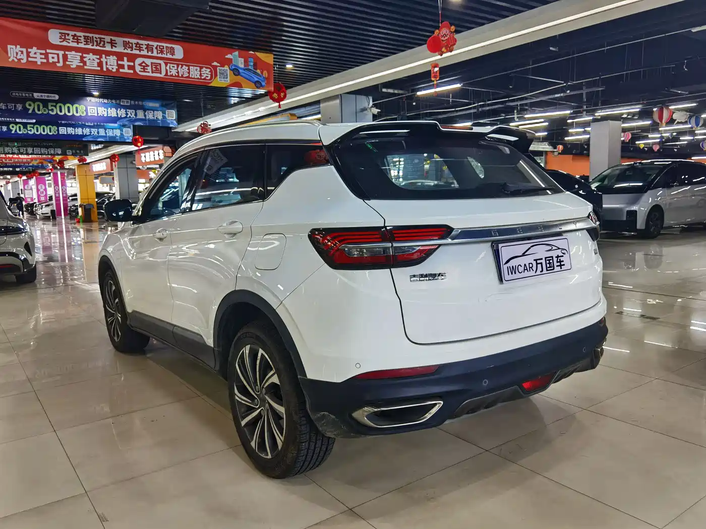 GEELY AUTOMOBILE BINYUE