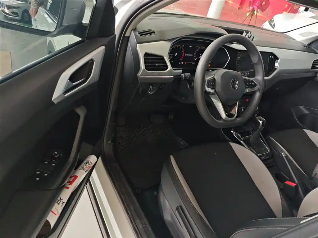 Volkswagen Tanying 2021 200TSI DSG Joy Smart Connect Edition фото 16