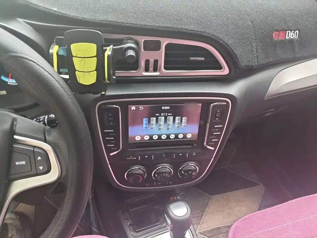 FAW Junpai D60 2016 2015 1.8L Auto Premium