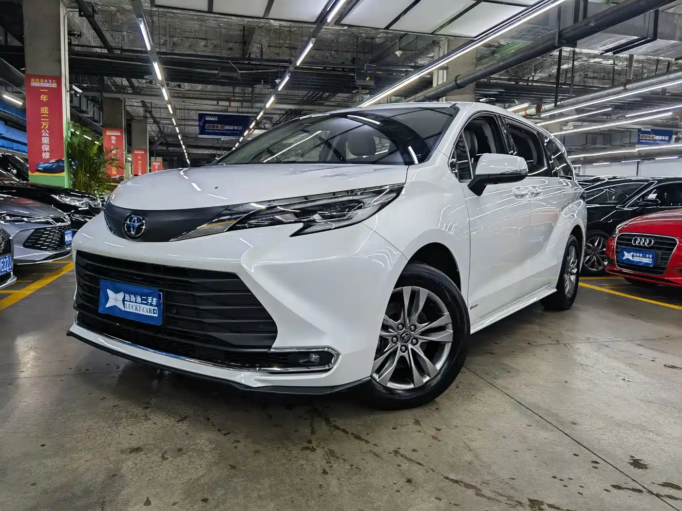 Toyota Sienna 2025 2024 2.5L Hybrid Comfort Edition