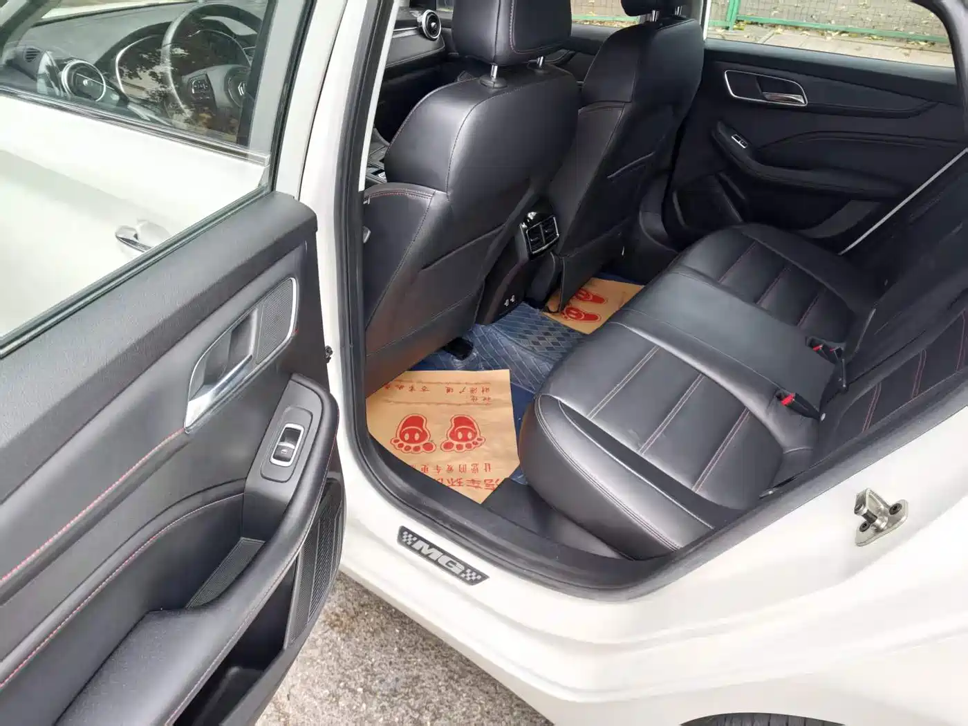 MG MG6 2021 2021 Pro 1.5T Auto Trend Luxury Edition