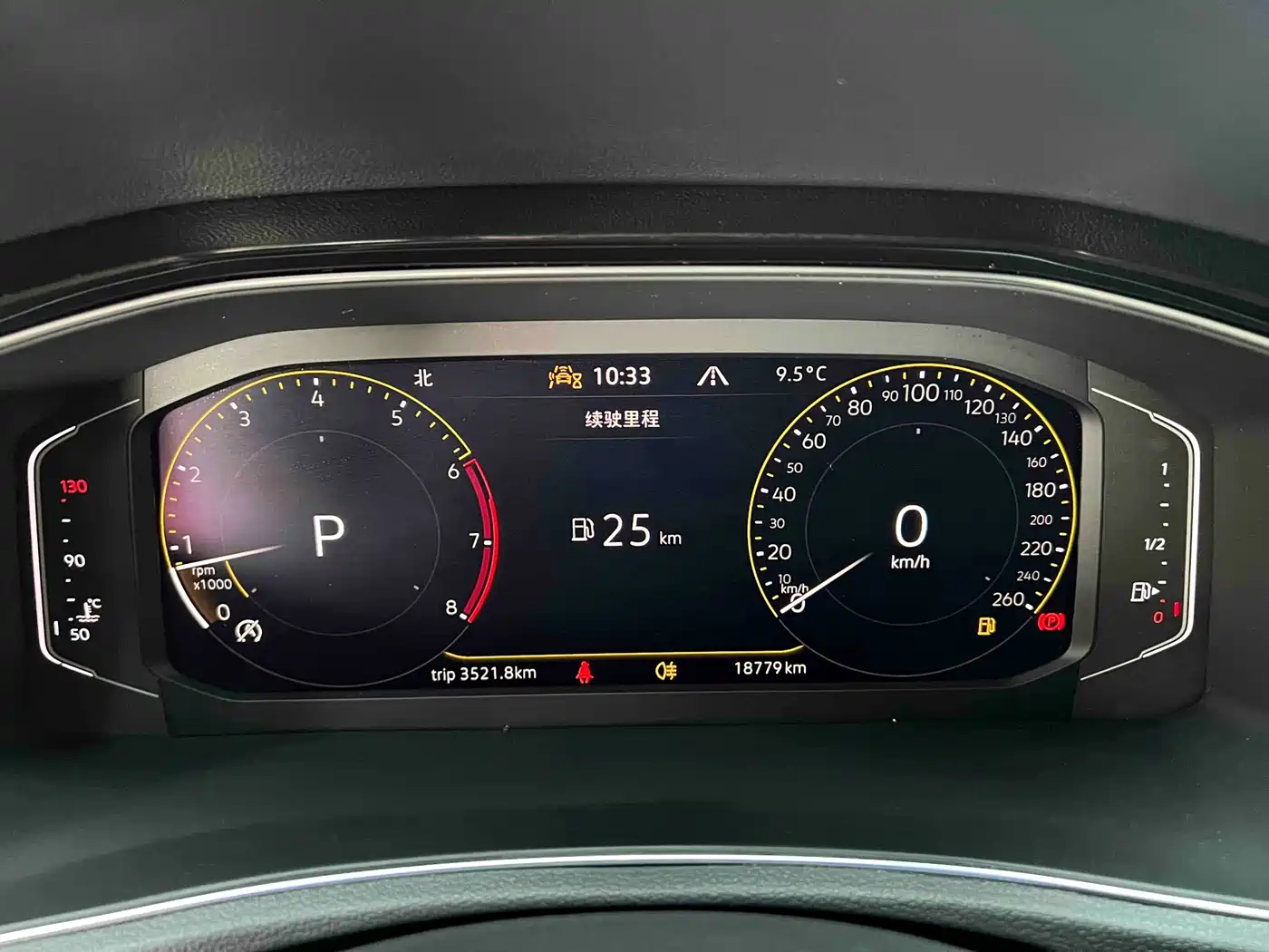 VOLKSWAGEN T-ROC EXPLORING SONGS