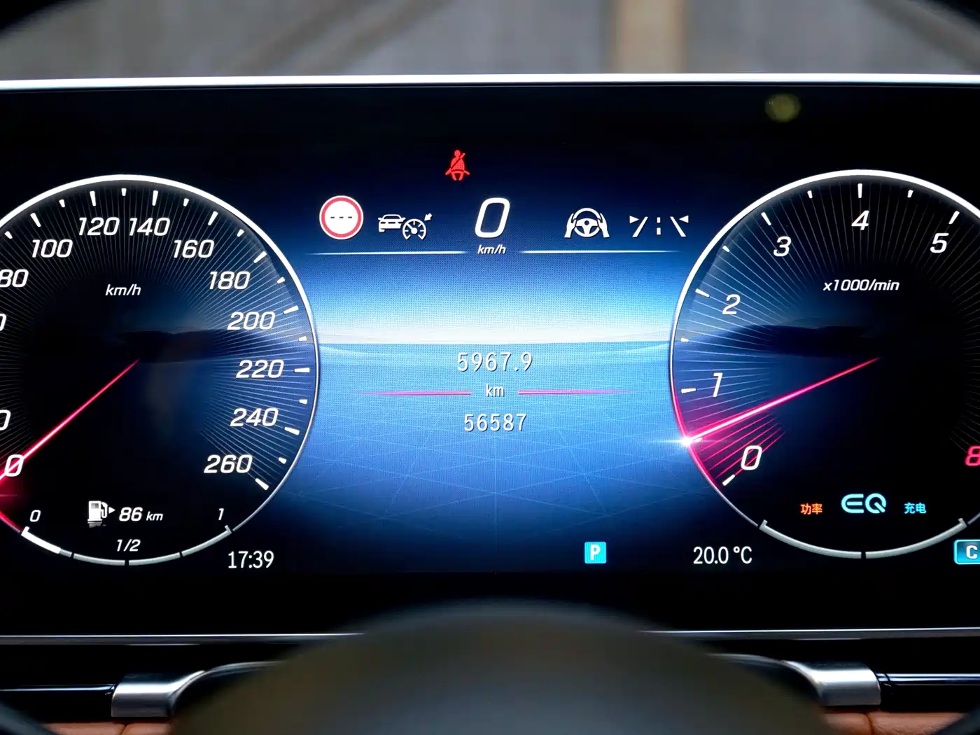 Mercedes-Benz S-Class 2022 S 450 L 4MATIC фото 20