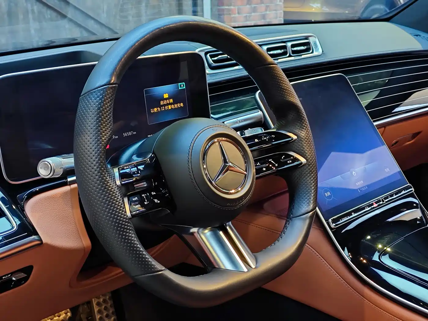 Mercedes-Benz S-Class 2022 S 450 L 4MATIC фото 21