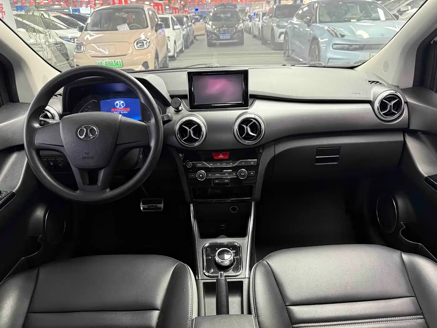 BAIC New Energy EC5 2020 2019 New Trend Edition