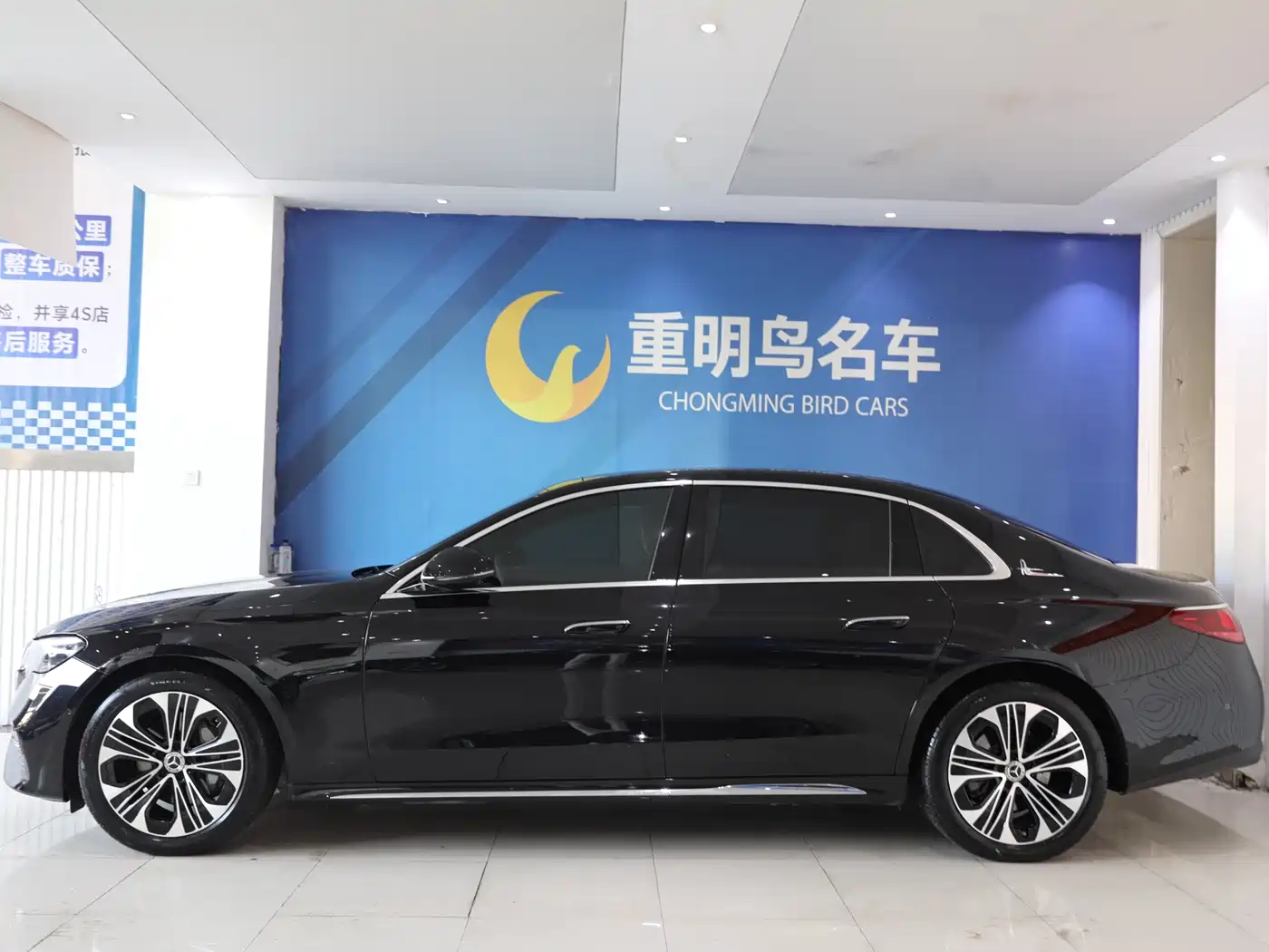 Mercedes-Benz E-Class 2025 Facelift E 300 L Luxury фото 4