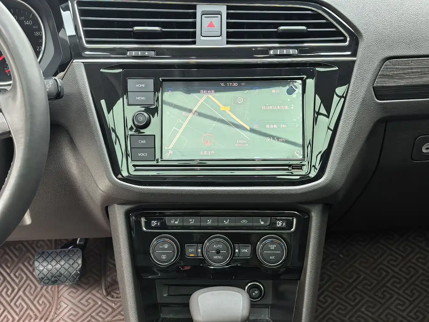 VOLKSWAGEN TIGUAN L NEW ENERGY