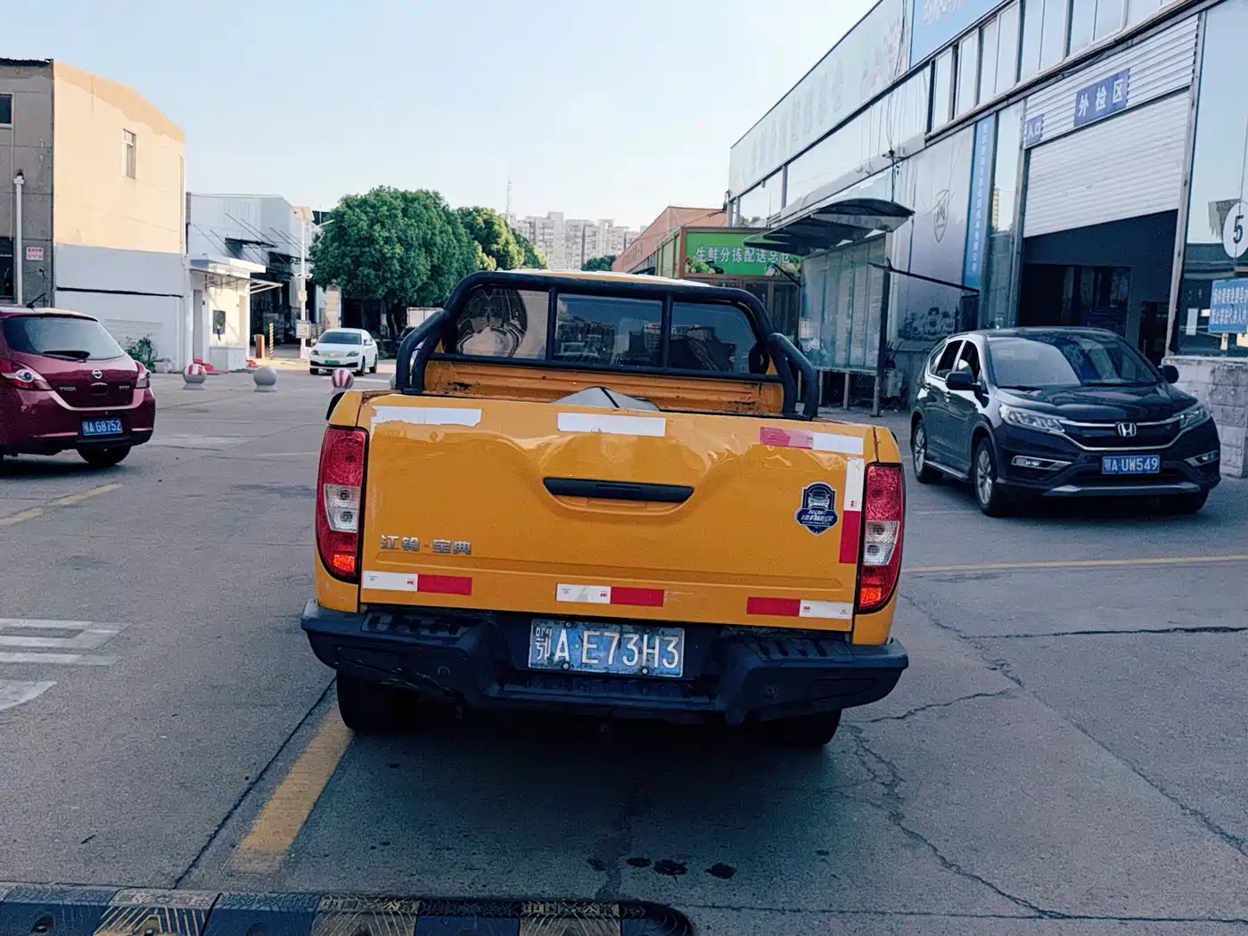 2022 Jiangling Baodian