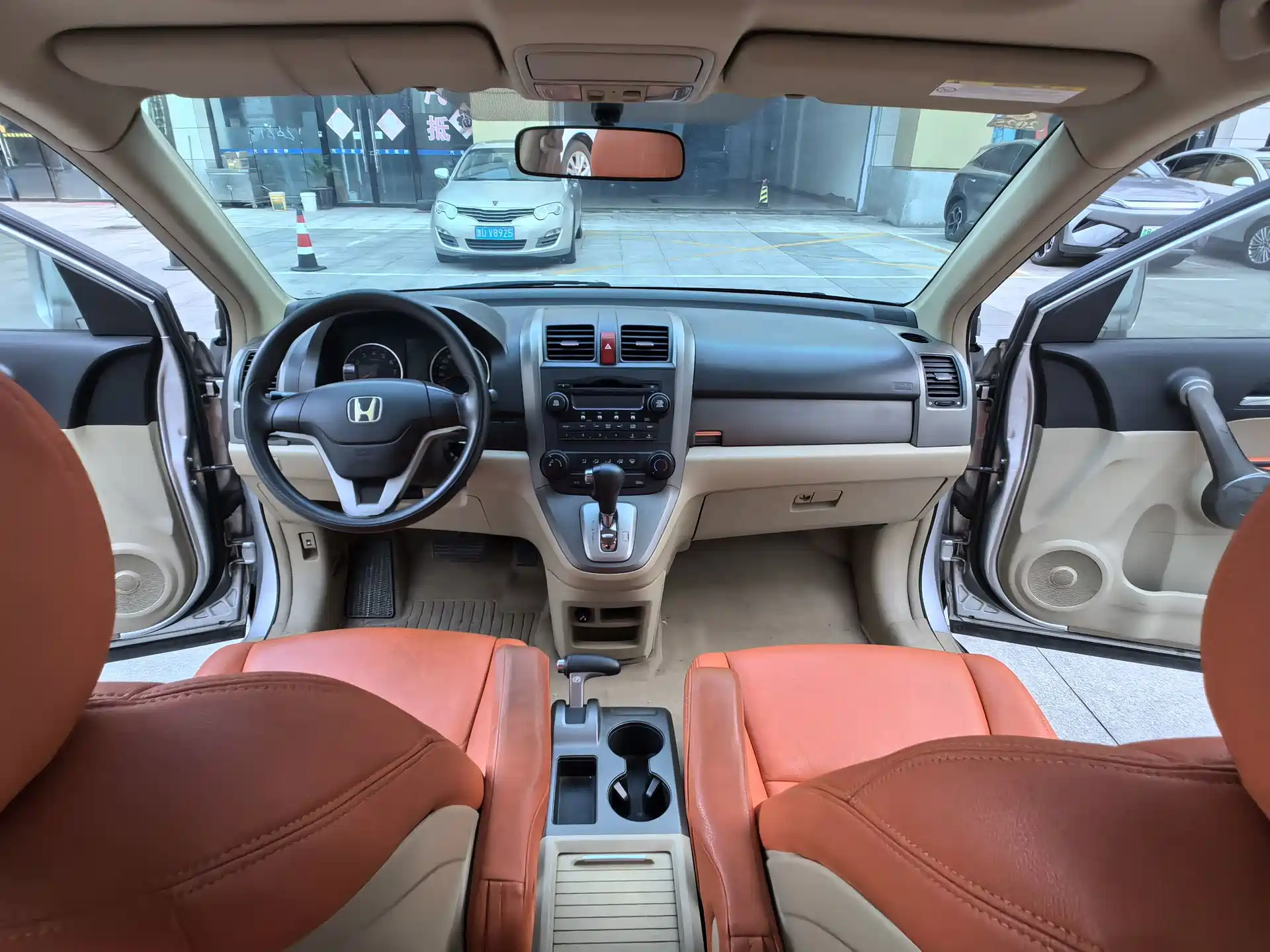 Photo 16 - Honda CR-V