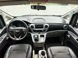 Photo 11 - JAC Refine M3