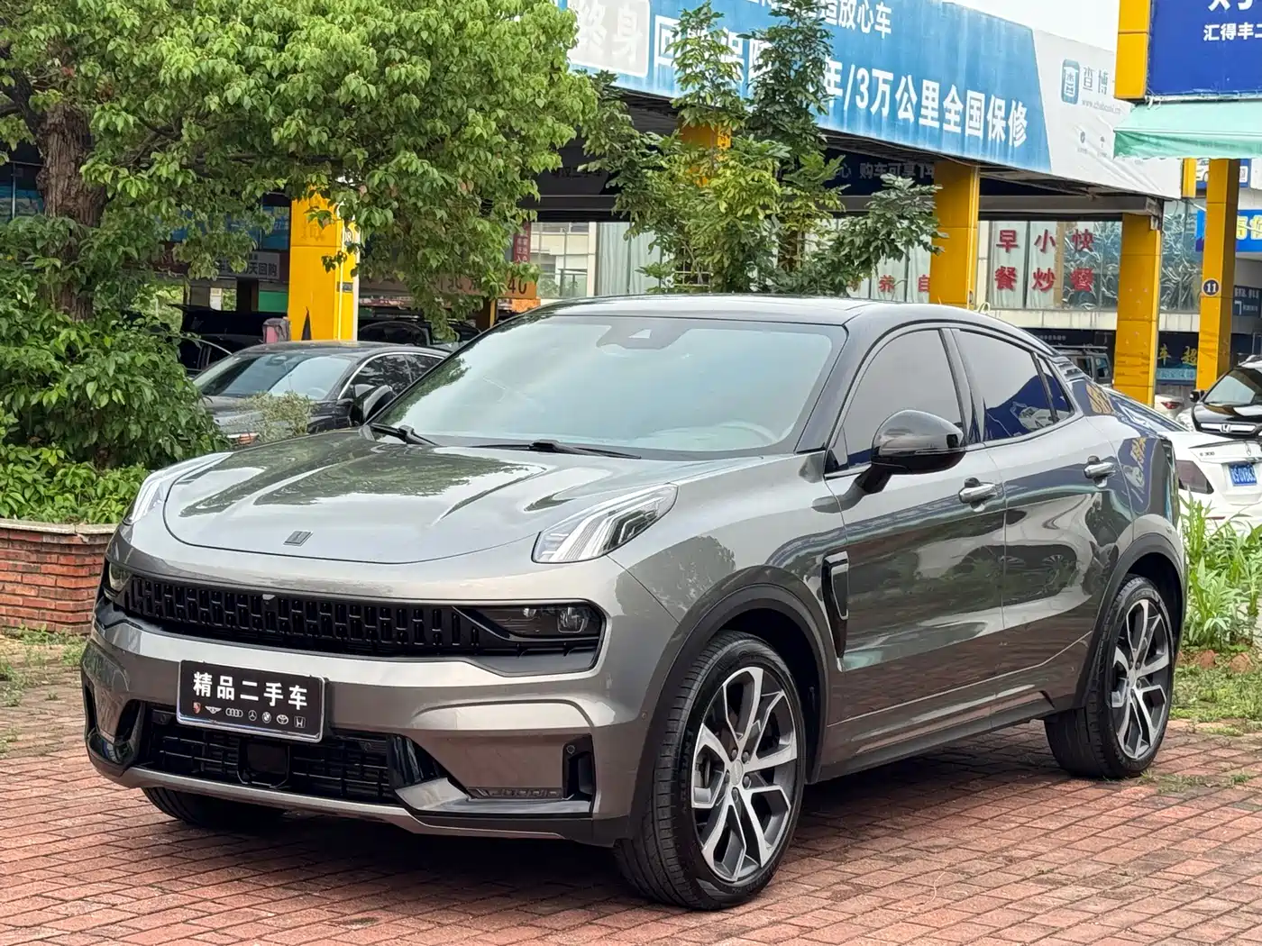 Lynk & Co 05 2020 2.0TD 4WD Halo Edition
