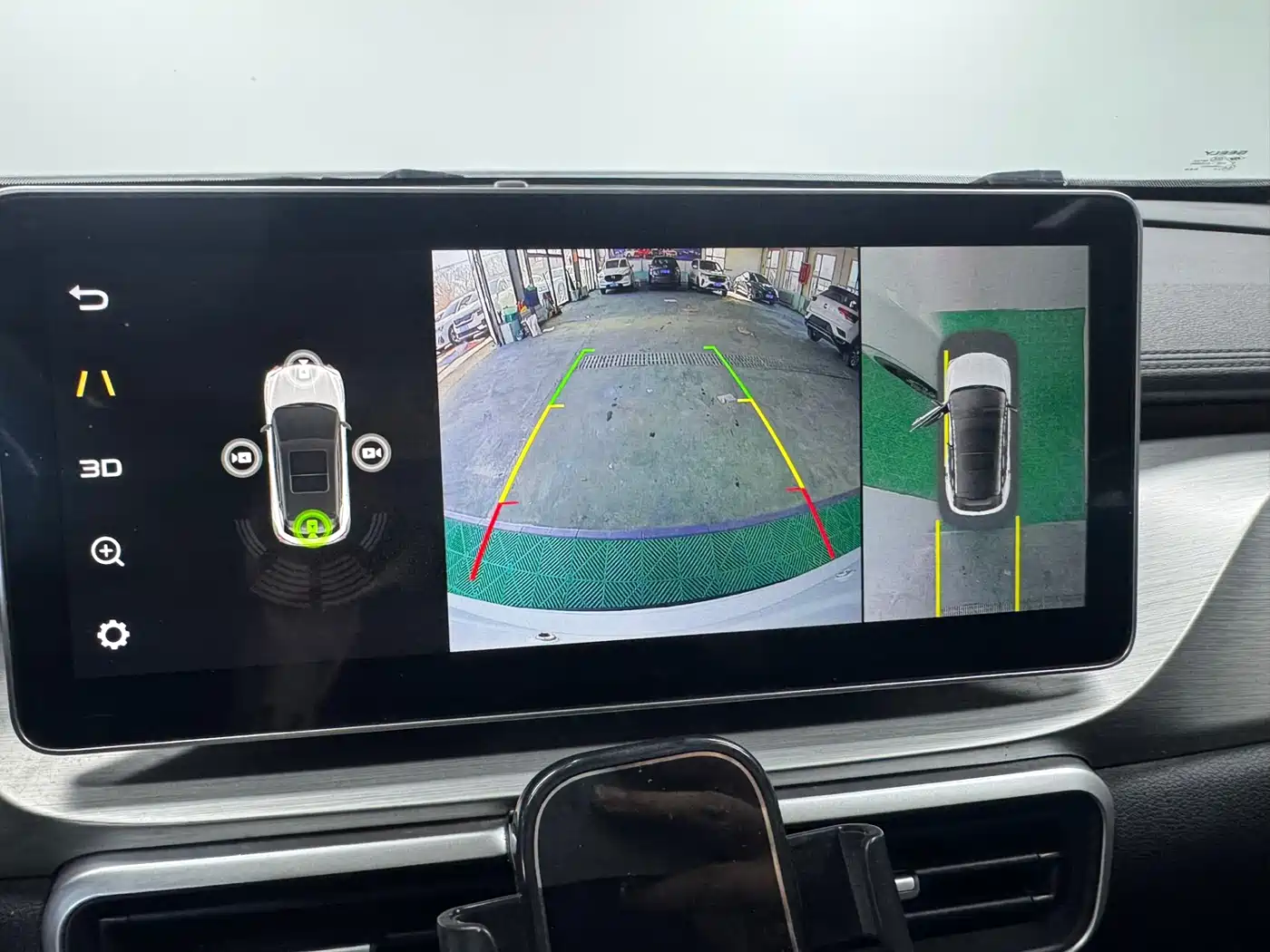 GEELY AUTOMOBILE BINYUE