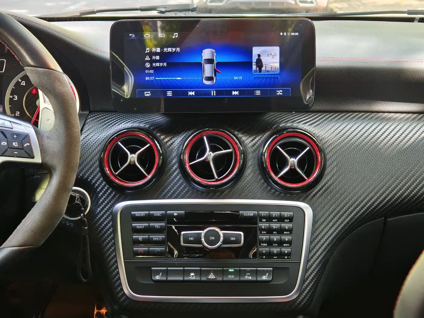 Mercedes-Benz A-Class AMG (Import) 2014 AMG A 45 4MATIC фото 11