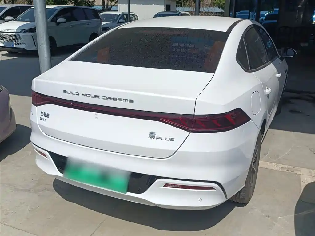BYD Qin PLUS 2024 Glory Edition DM-i 55KM Leading фото 7