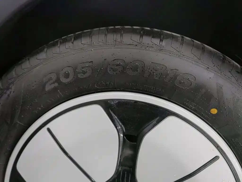 Geely Galaxy Starry Wish 2026 2026 Edition 310km Youth Version