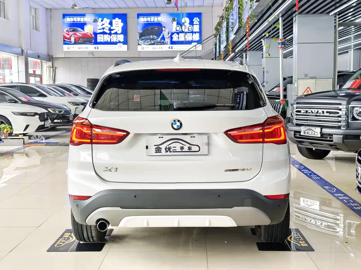 BMW X1 2018 sDrive18Li Premium Model фото 4