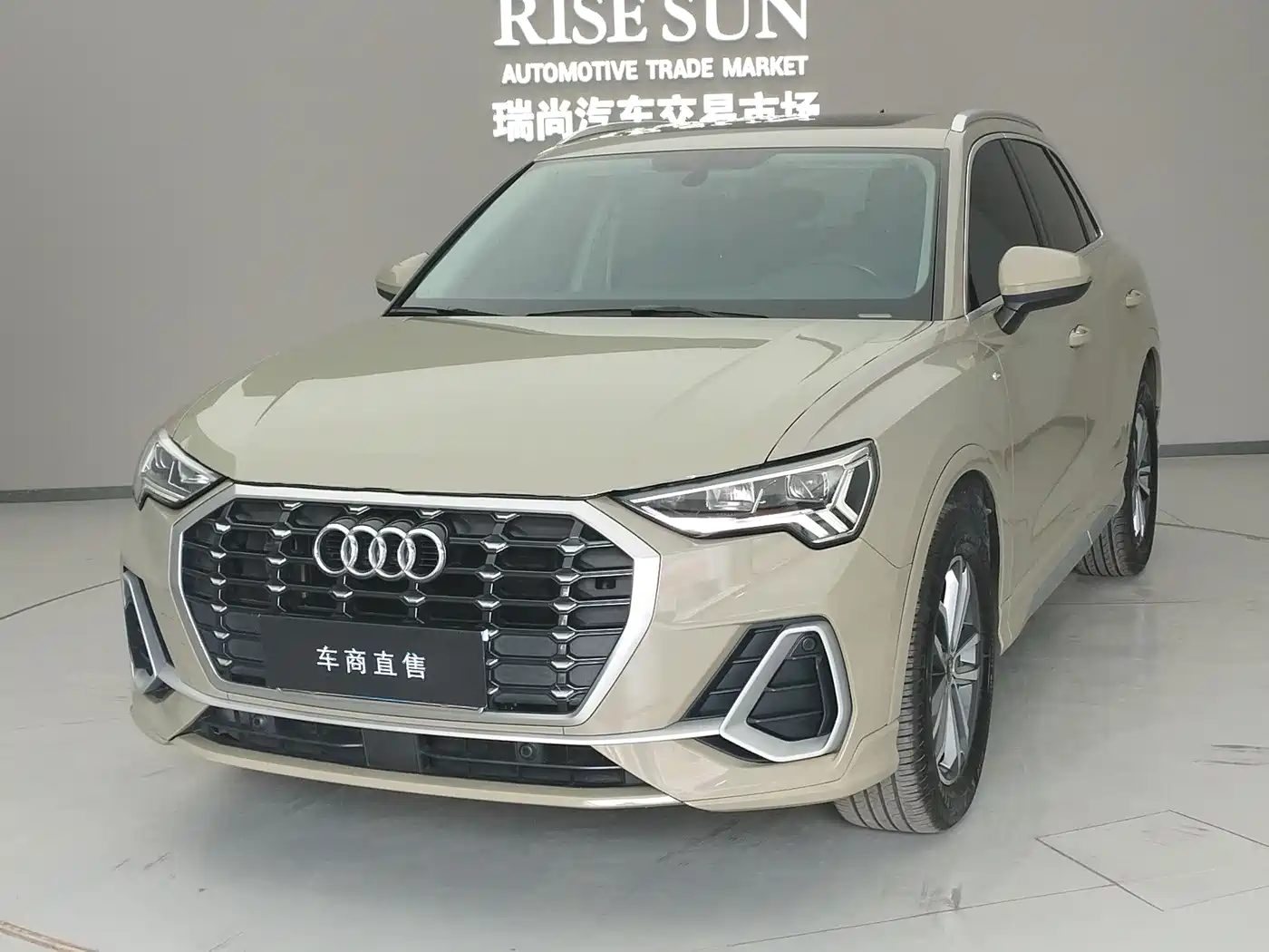 Audi Q3 2021 35 TFSI Progressive Sport