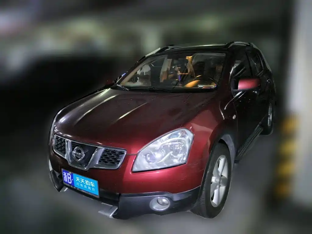 Nissan Qashqai 2012 2012 2.0XV Thunder CVT 2WD