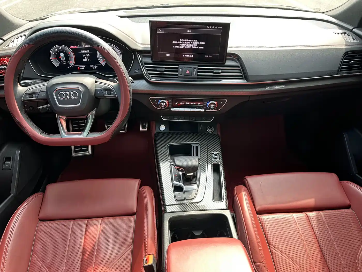 Audi Q5L 2024 Model 40 TFSI Luxury Dynamic фото 5
