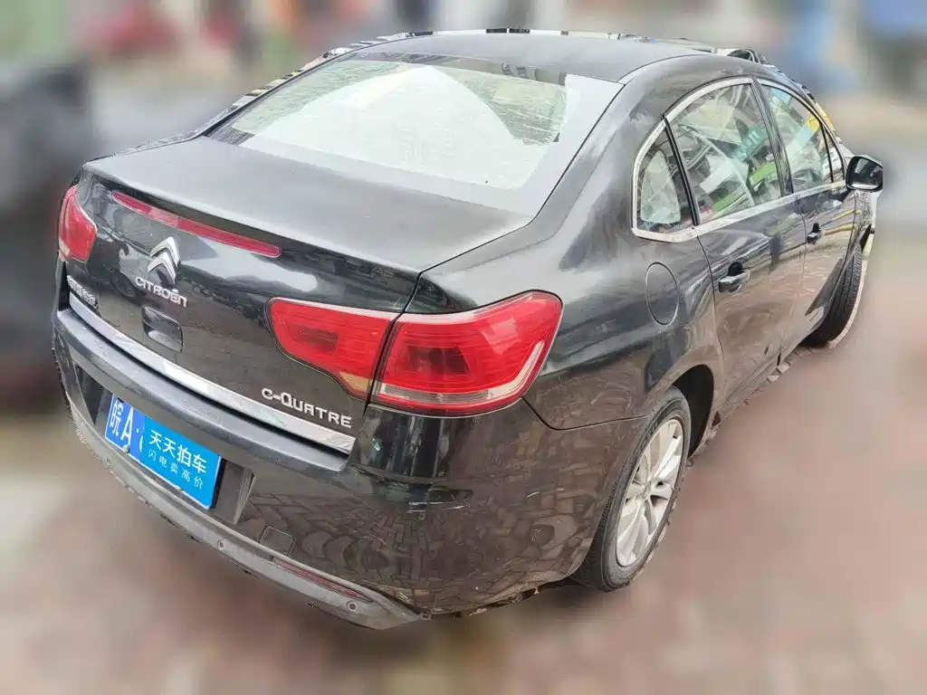 Citroën C-Quatre 2012 2012 Model Sedan 1.6L Automatic Elegance