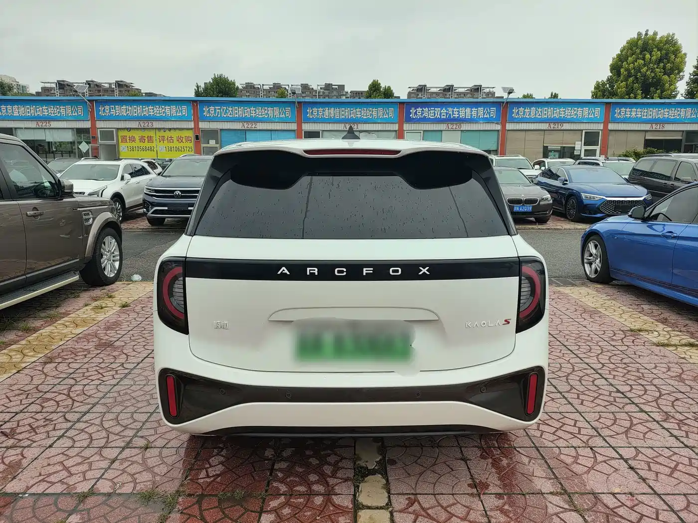 ARCFOX Koala S 2025 2024 PRO