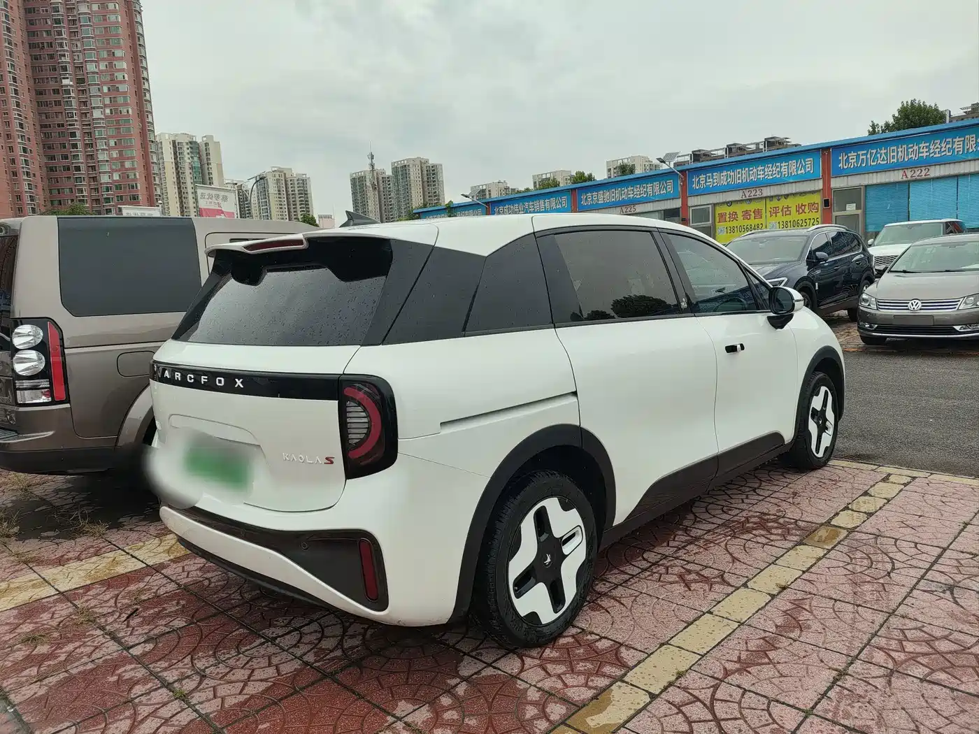 ARCFOX Koala S 2025 2024 PRO