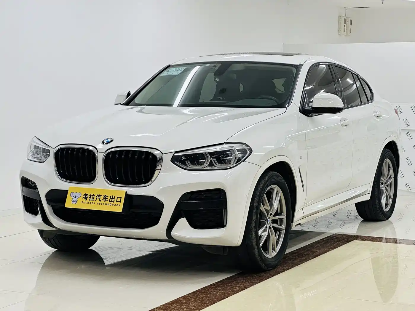 BMW X4 2021 xDrive 25i M Sport Package