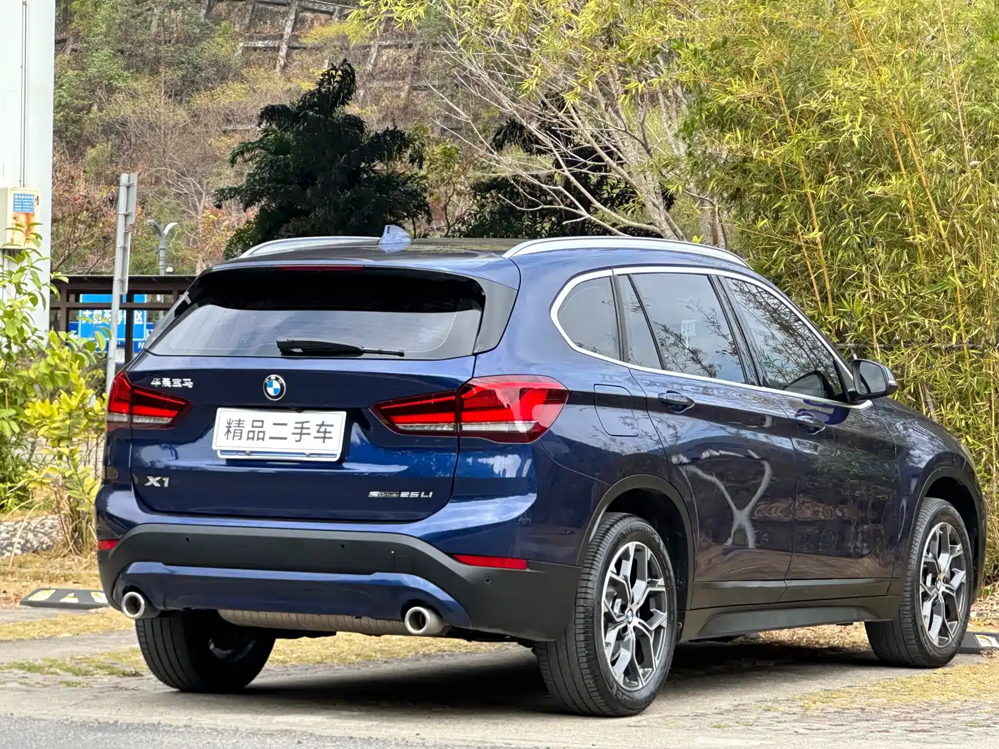BMW X1 2020 sDrive25Li Leading Model фото 6