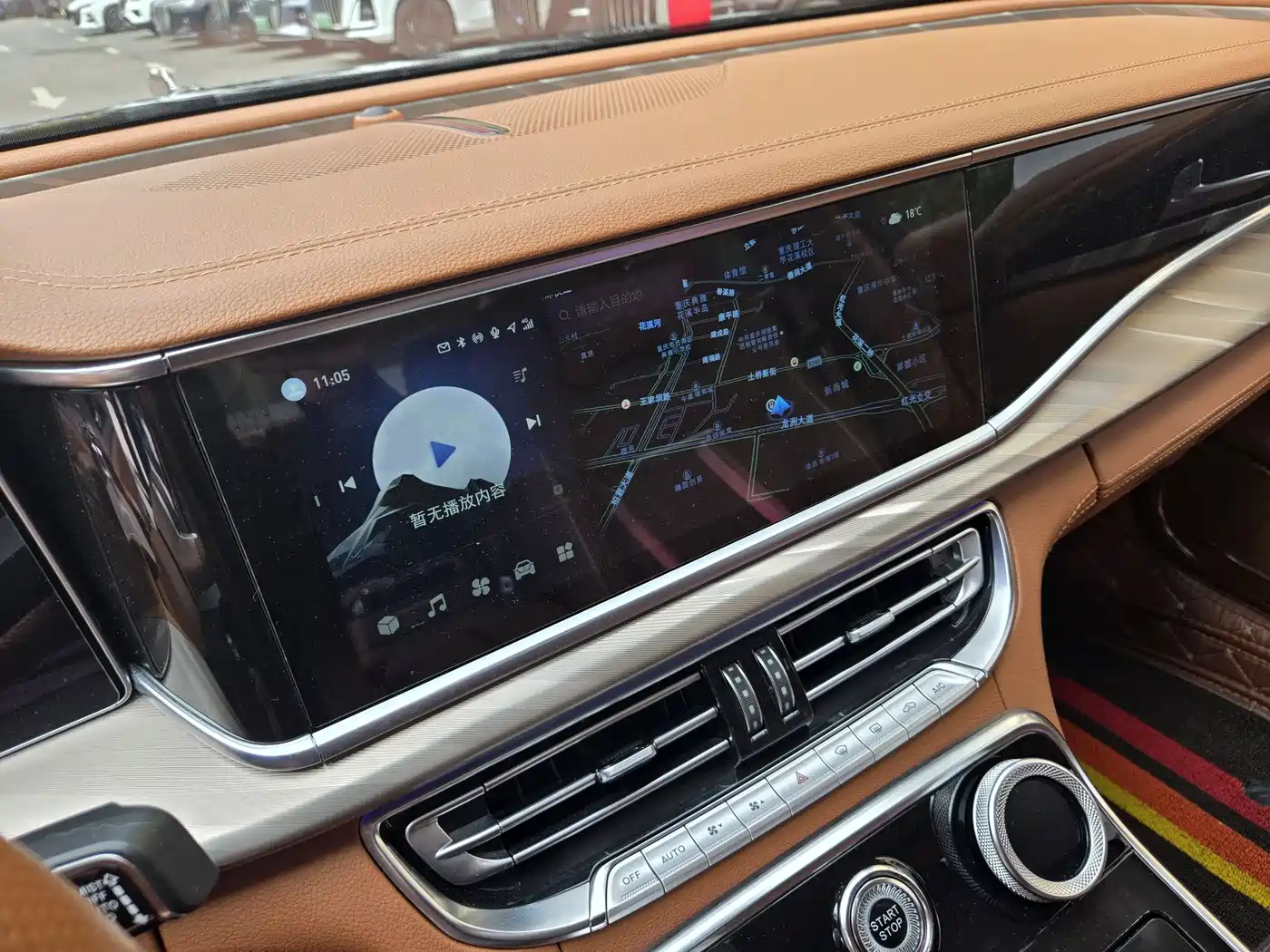 Hongqi H9 2020 2.0T Smart Connection Qi Xiang Edition фото 27
