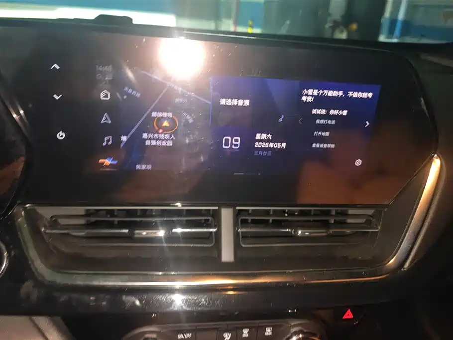 Chevrolet Seeker 2022 1.5T CVT RS Stinger Edition фото 13
