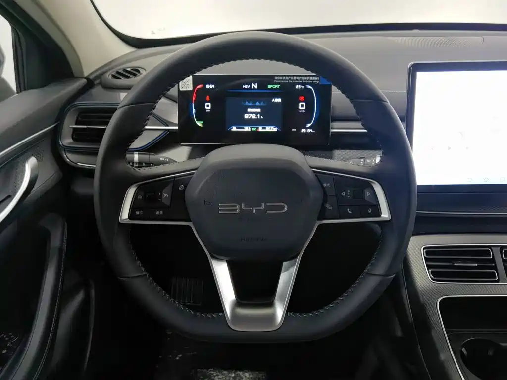 BYD Destroyer 05 2025 2024 Glory Edition DM-i 55KM Luxury