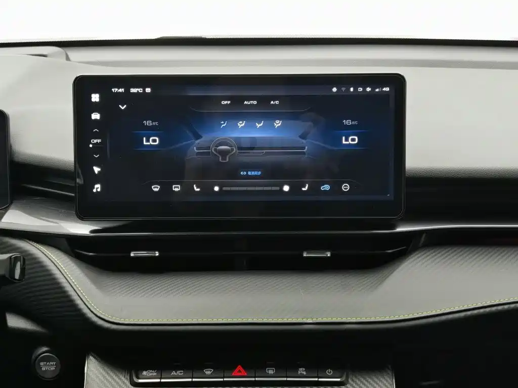 Haval H6S 2021 2022 Model 2.0T AWD Trend Run Edition