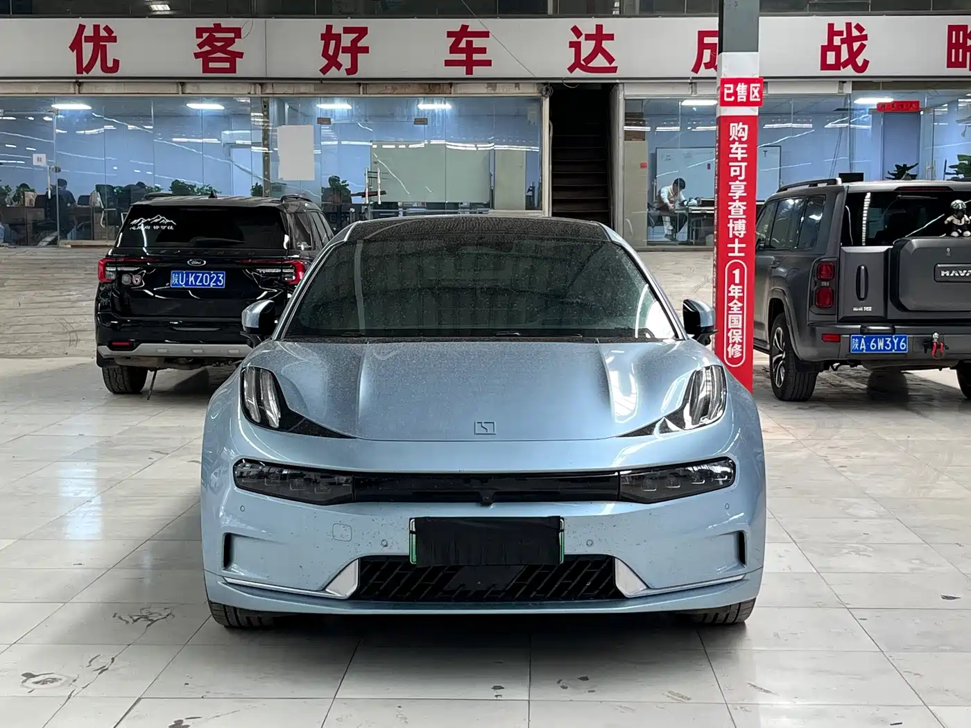 ZEEKR EXTREME KRYPTON 001