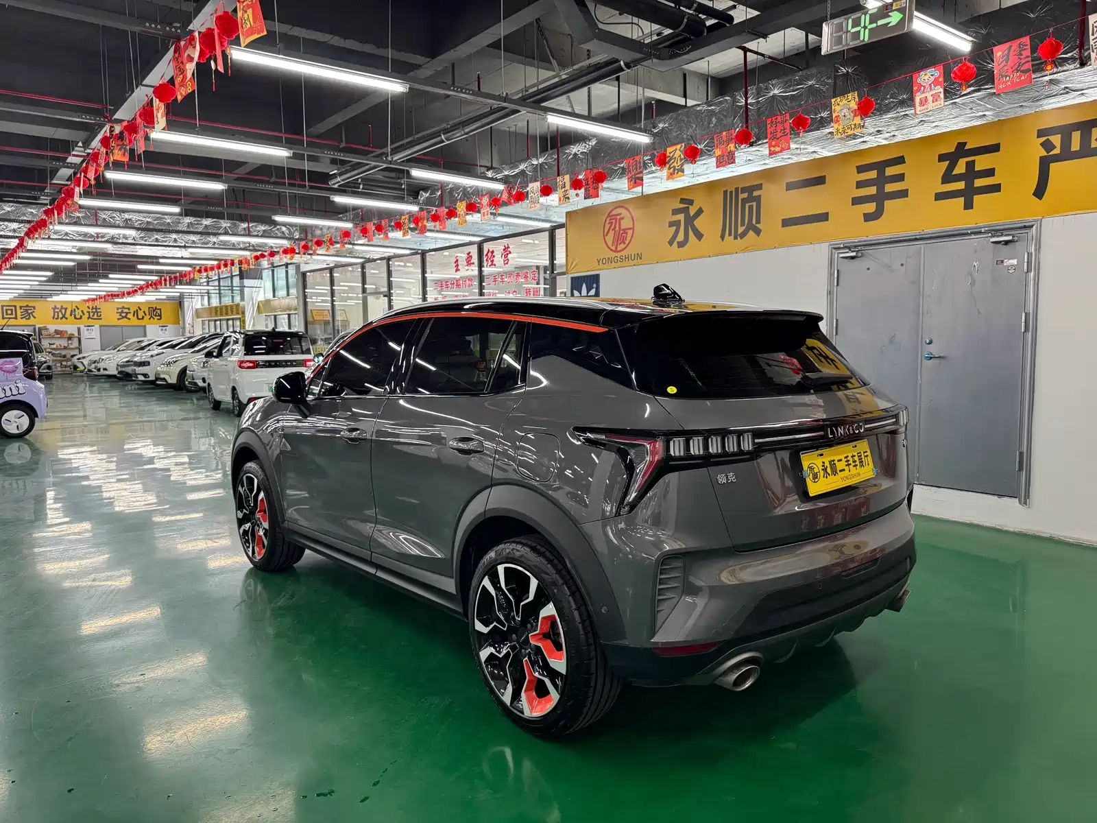 Фото 7 - Lynk & Co 06