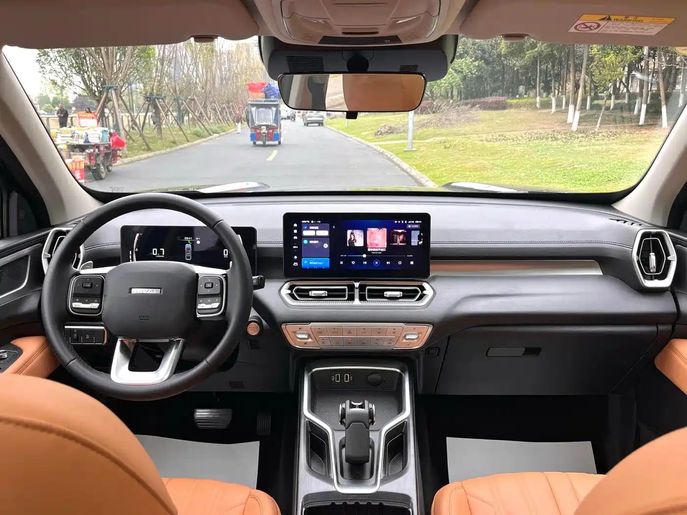 HAVAL H5