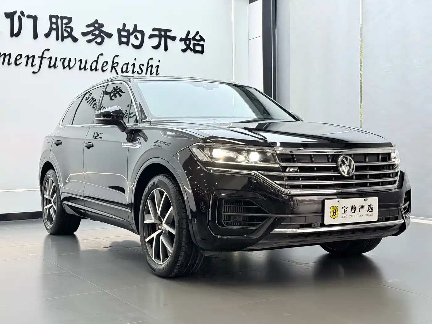 Volkswagen Touareg 2019 2019 3.0TSI Sharp Edge Edition China VI