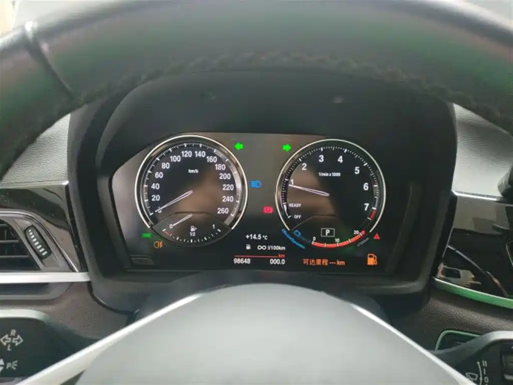 BMW X1 2020 sDrive25Li Leading Model фото 7