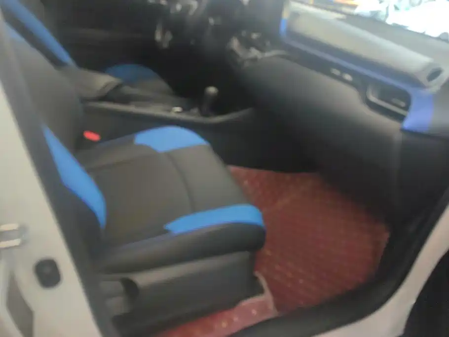 Toyota C-HR 2023 2020 Model 2.0L Cool Cross Leading