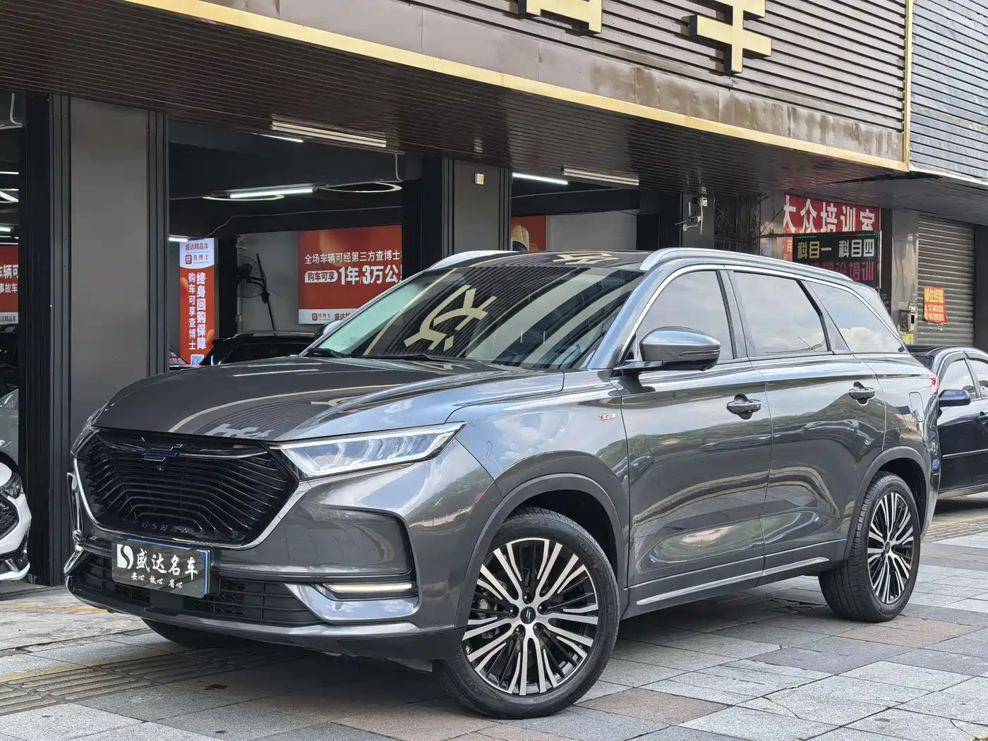 CHANGAN CHANGAN AUCHAN X7