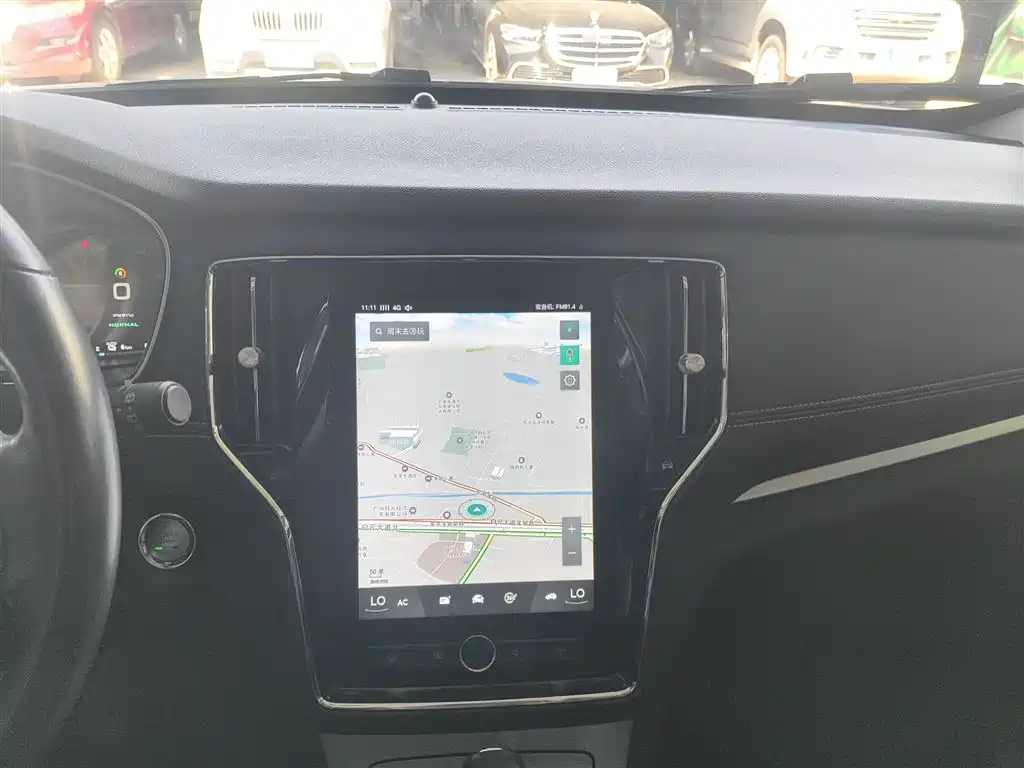ROEWE RX5 NEW ENERGY